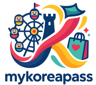 내 한국어 패스